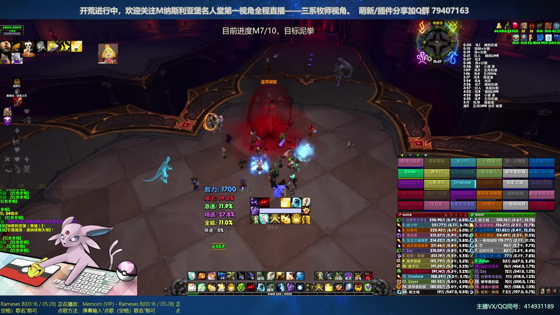【2020-12-29 14点场】哈士城：【清水团】M7/10 泥拳开荒中
