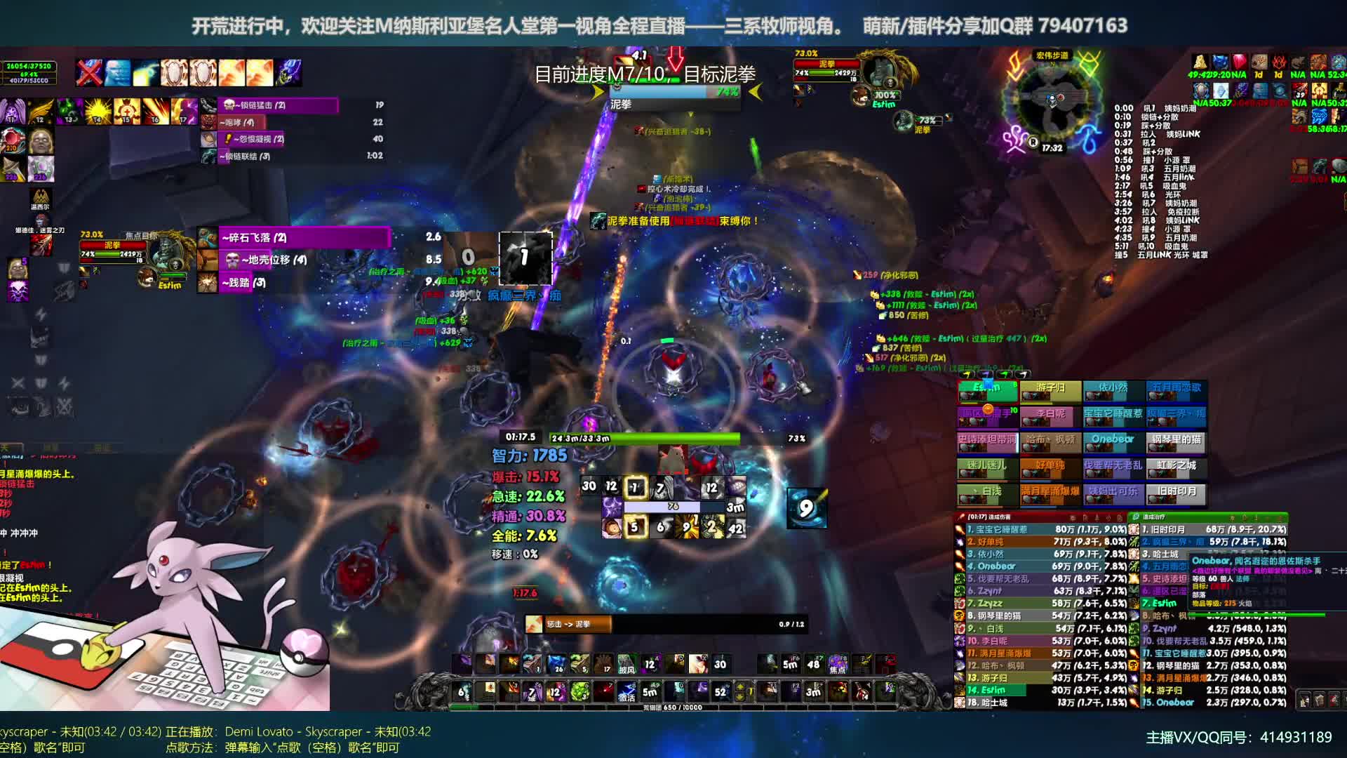 【2020-12-29 16点场】哈士城：【清水团】M7/10 泥拳开荒中