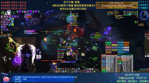 哈士城-快醒醒暗牧又砍啦 2019-10-12 19点场