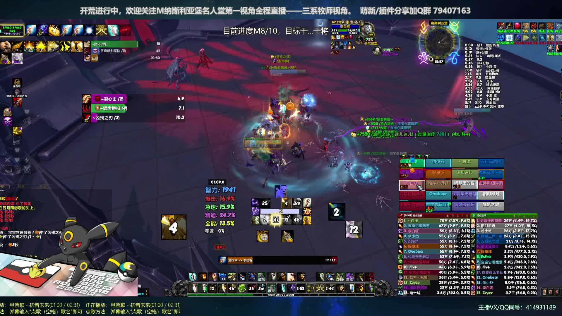 【2020-12-30 14点场】哈士城：【清水团】M8/10 干将筹备中