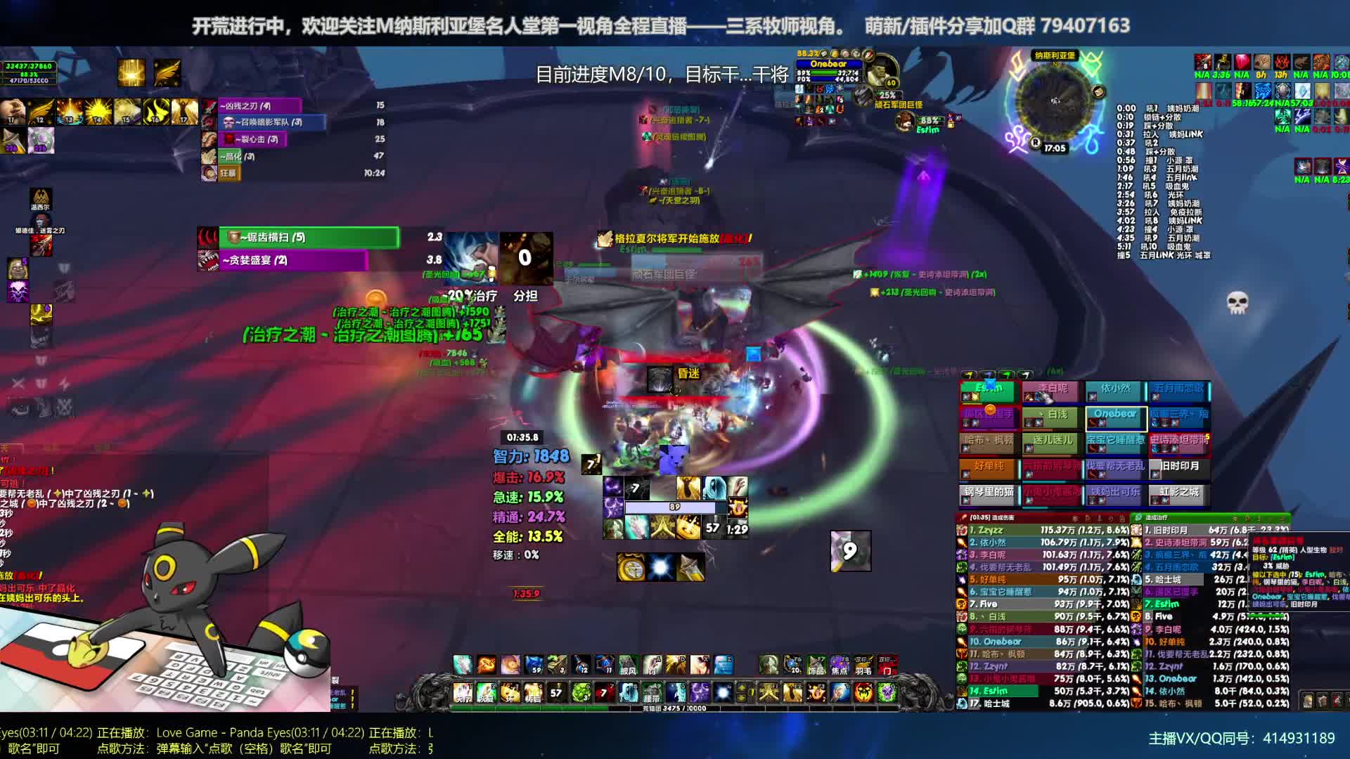 【2020-12-30 16点场】哈士城：【清水团】M8/10 干将筹备中