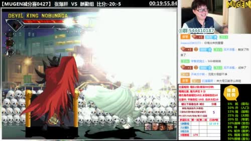 【那日的风】MUGEN 张爆肝 我要赢 2017-04-27 21点场