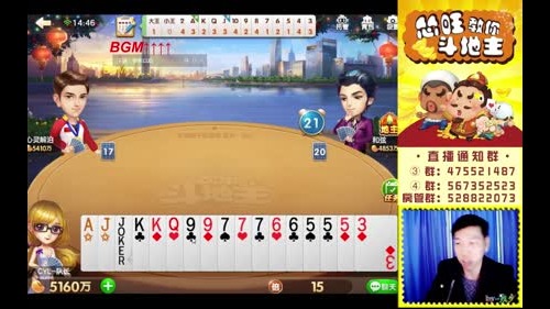 小旺：六战队长。。。上亿，信吗？我不信。 2017-01-19 14点场
