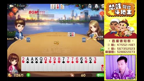 小旺：百万上亿。通宵！！ 2017-01-21 13点场