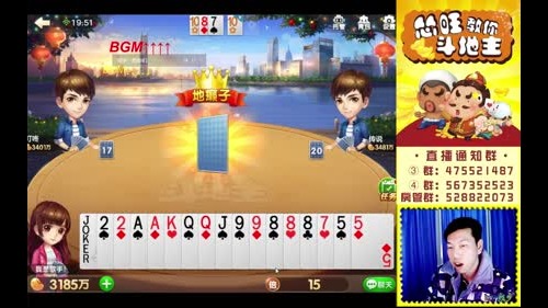 小旺：百万上亿。通宵！！ 2017-01-21 19点场