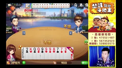 小旺：百万上亿。通宵！！ 2017-01-21 23点场