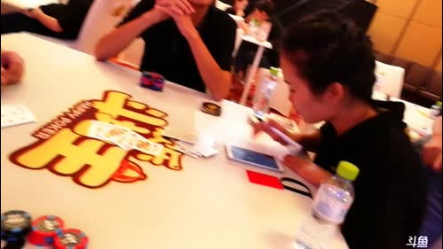 小旺。tdt腾讯斗地主锦标赛 2016-12-18 16点场