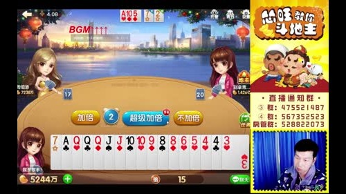 小旺：百万上亿。通宵！！ 2017-01-22 03点场