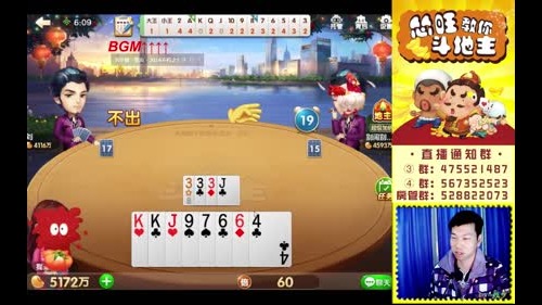 小旺：百万上亿。通宵！！ 2017-01-22 05点场
