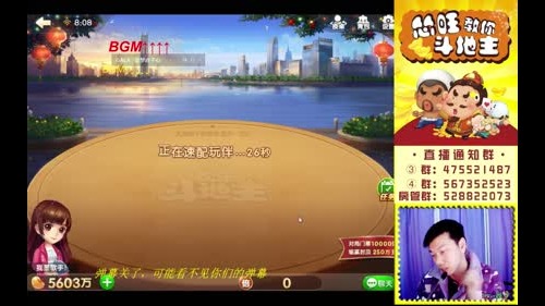 小旺：百万上亿。通宵！！ 2017-01-22 07点场