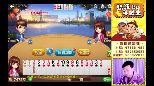 小旺：百万上亿。通宵！！ 2017-01-22 09点场