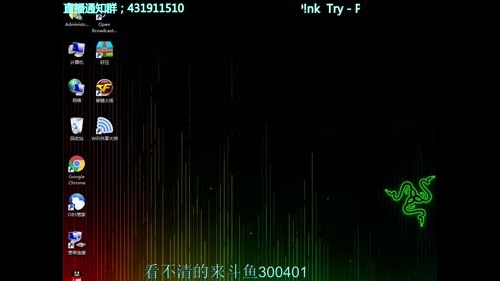 全能王拉哥；激情嗨生化！ 2016-12-22 21点场