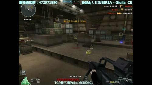 全能王拉哥；我拉汉三又回来了！！！ 2017-02-15 20点场
