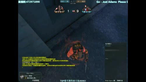 全能王拉哥:激情嗨生化！ 2017-04-23 18点场