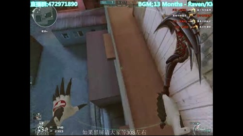 全能王拉哥：激情嗨生化！！！ 2017-03-04 20点场