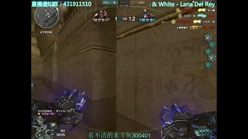 全能王拉哥；激情嗨生化！ 2016-12-24 23点场