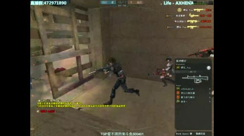 全能王拉哥:激情嗨生化！ 2017-04-21 16点场
