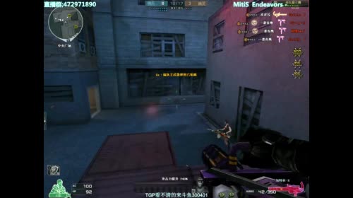 全能王拉哥:激情嗨生化！ 2017-04-22 18点场
