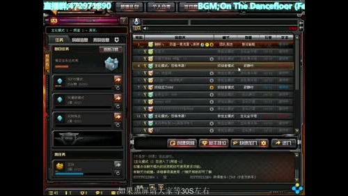 全能王拉哥：激情嗨生化！！！ 2017-03-06 21点场