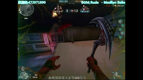 全能王拉哥：激情嗨生化！！！ 2017-03-06 23点场