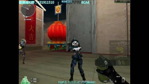 全能王拉哥；一枪一个小PY~ 2017-01-13 23点场