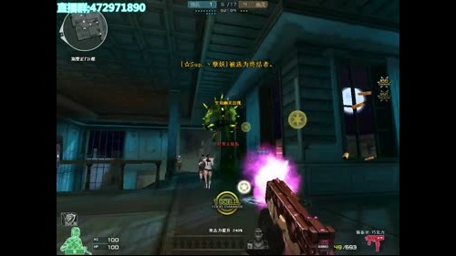 全能王拉哥：激情嗨生化！！！ 2017-03-02 20点场