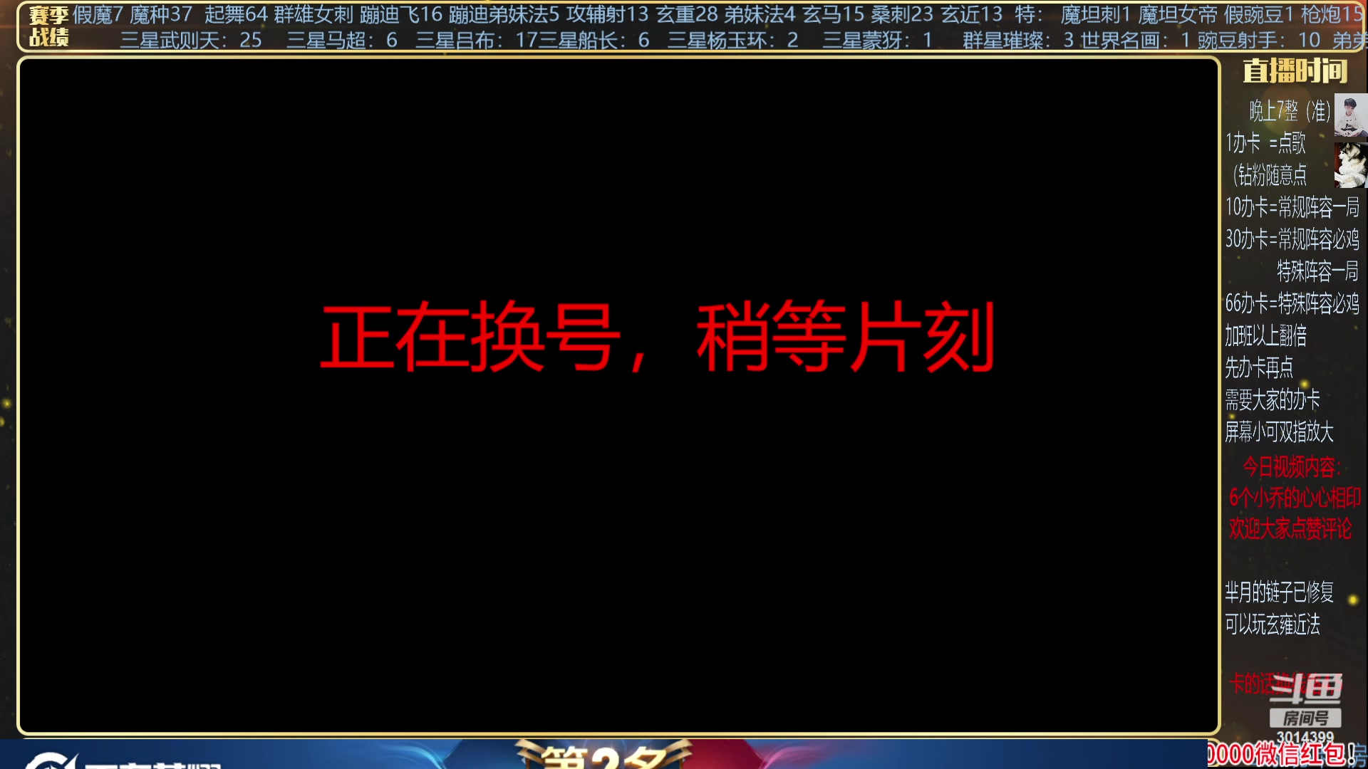 【2023-11-09 23点场】甄知棒：挑战枪炮一枪过万！