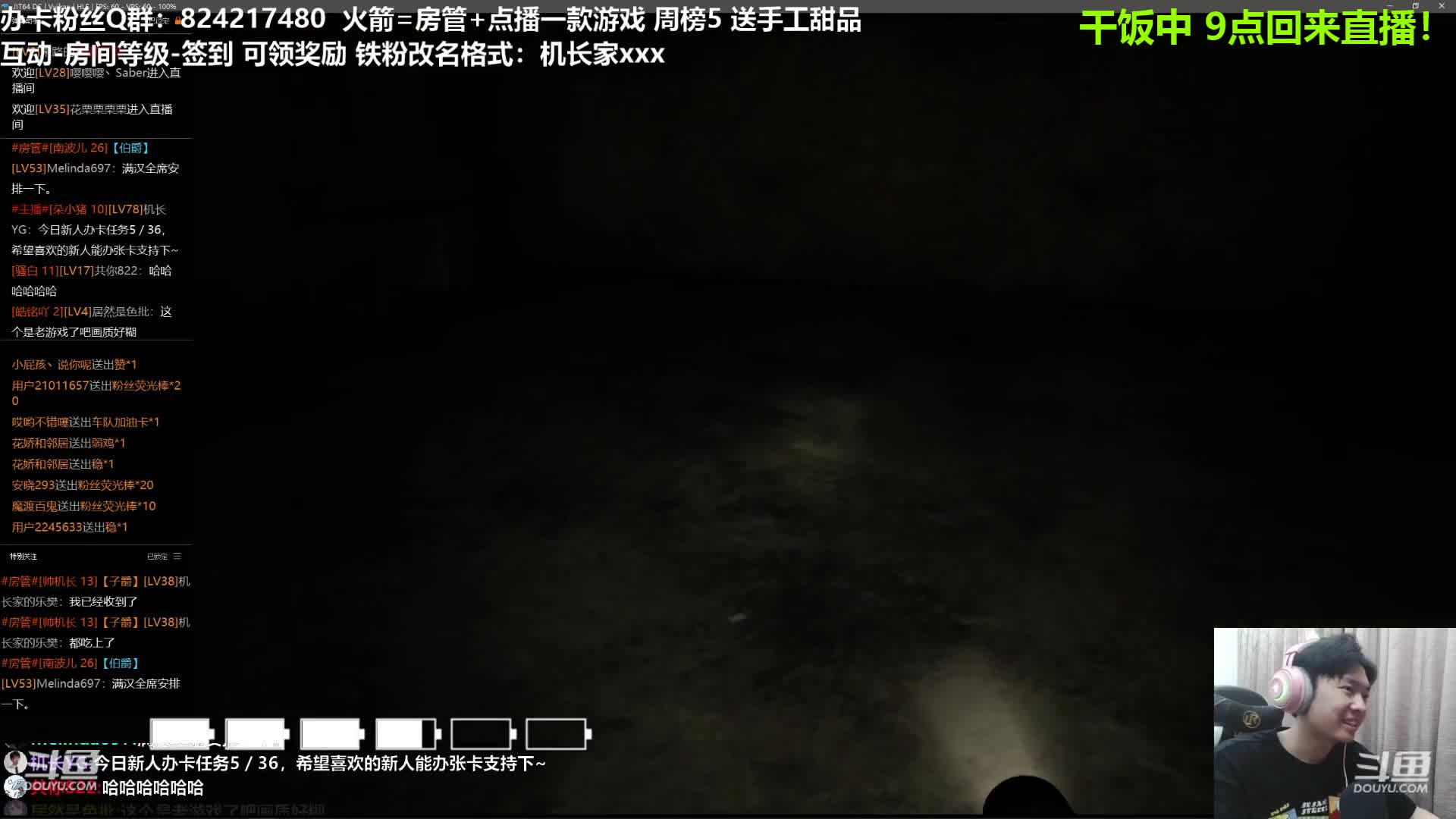 【2021-01-01 19点场】机长YG：【机长】恐怖系列~元旦快乐~！