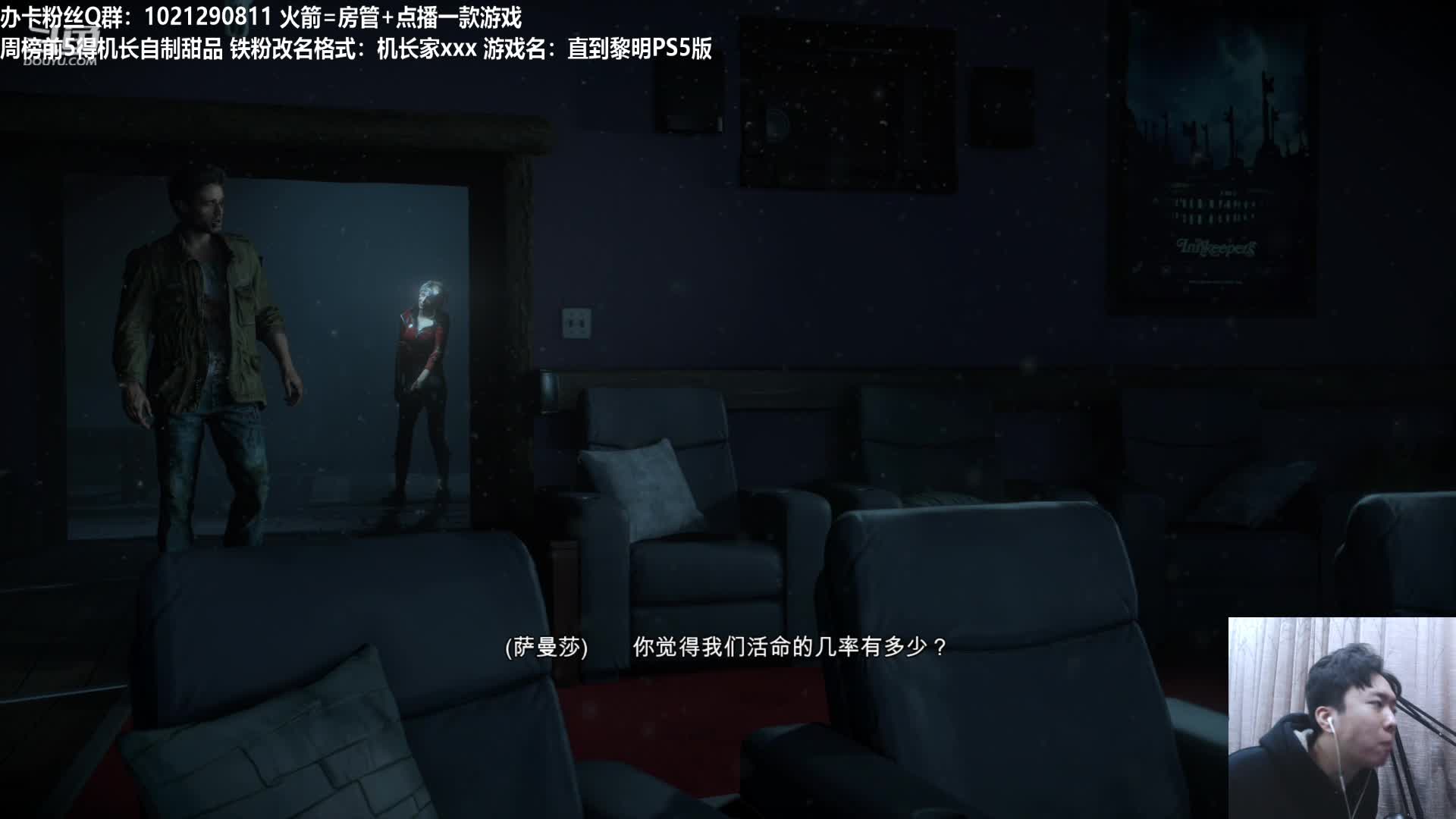 【2021-01-01 01点场】机长YG：【机长】下午3点直播~！