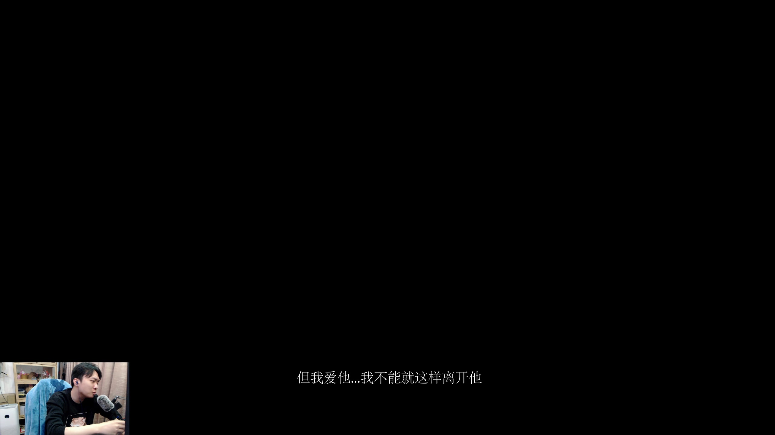 【2023-11-22 00点场】机长YG：【机长】恐怖游戏刺激直播中!!