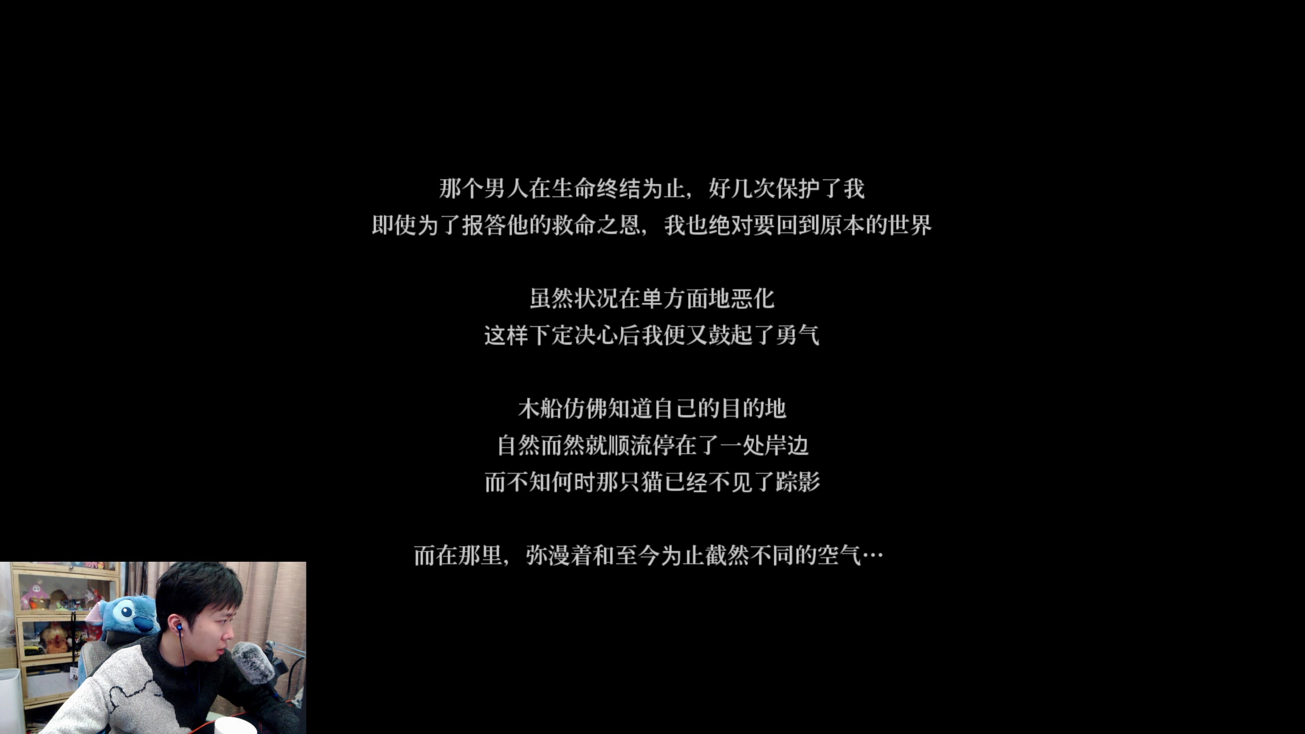 【2023-12-28 00点场】机长YG：【机长】恐怖刺激直播中！！！