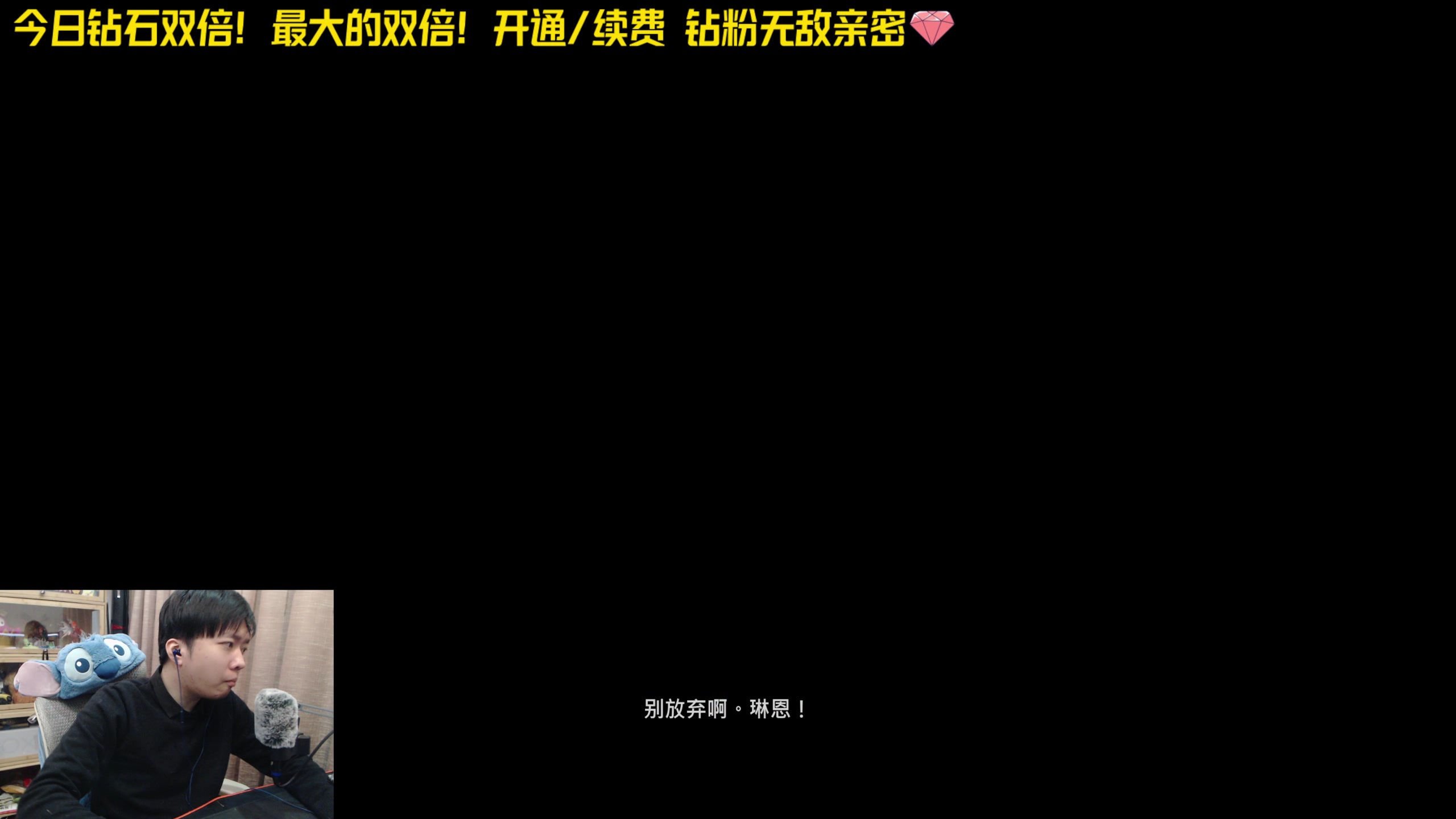 【2024-02-10 00点场】机长YG：【机长】新年快乐！恐怖游戏刺激直播中！！