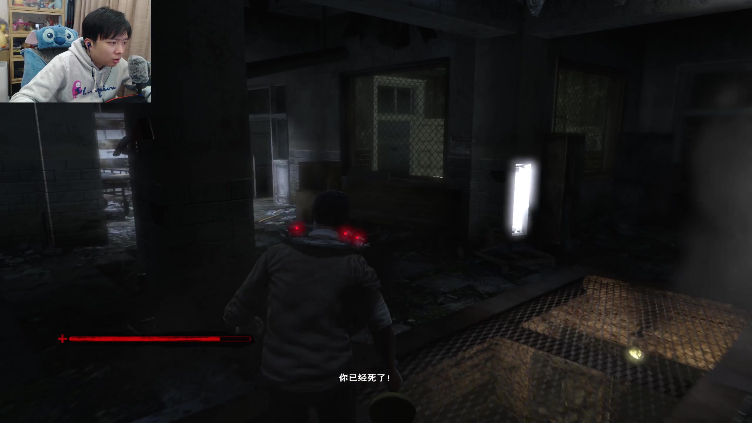 【2024-03-17 21点场】机长YG：【机长】恐怖游戏刺激直播中！！