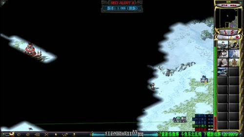 2016斗鱼红警全国锦标赛 2016-12-18 23点场