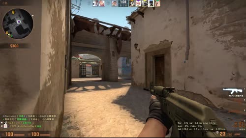 论CSGO演员的自我修养！ 2017-02-06 23点场