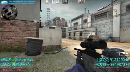 CC：论CSGO演员的自我修养！ 2017-05-20 02点场