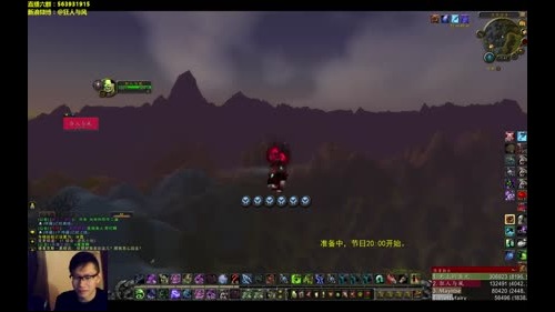 狂风，WOW十大未解之谜 Ⅵ周三版 2017-02-22 19点场