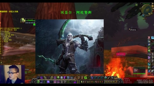 狂风，WOW十大实力最不可估量角色周三版 2017-05-17 21点场