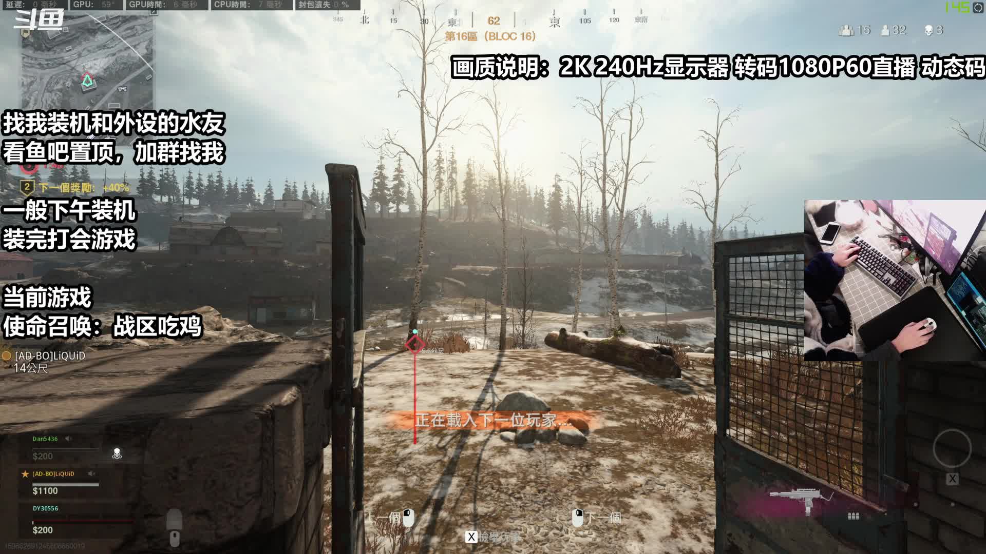 【2021-01-03 14点场】老朱Zuriel739：【给水友装电脑，然后游戏】