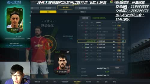 MC小锡 11罗已经上金 预约合卡 2017-04-26 03点场