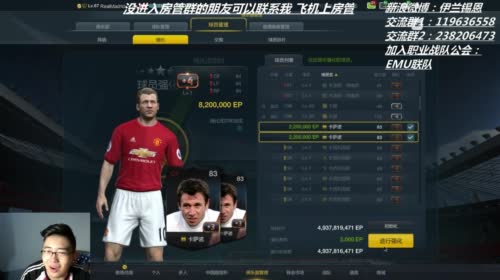 MC小锡 卡西上九 2017-04-24 22点场