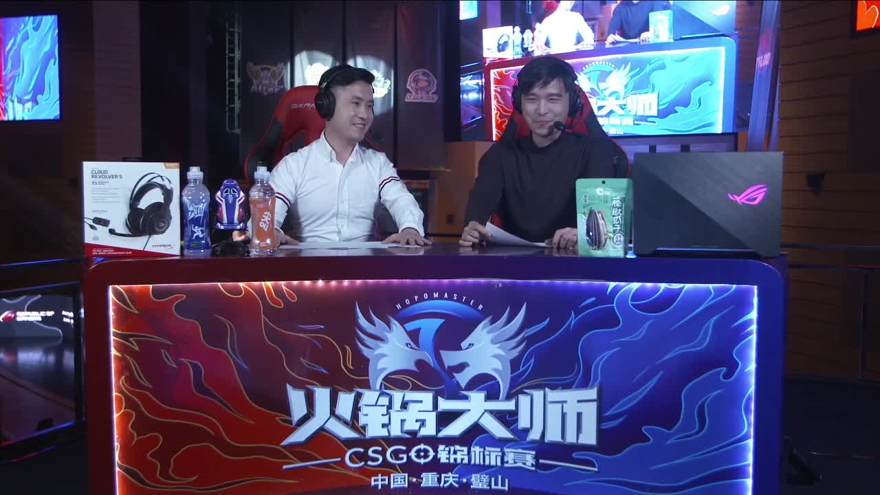 【2021-01-01 14点场】sakula吴润波：【润波】重庆火锅杯！
