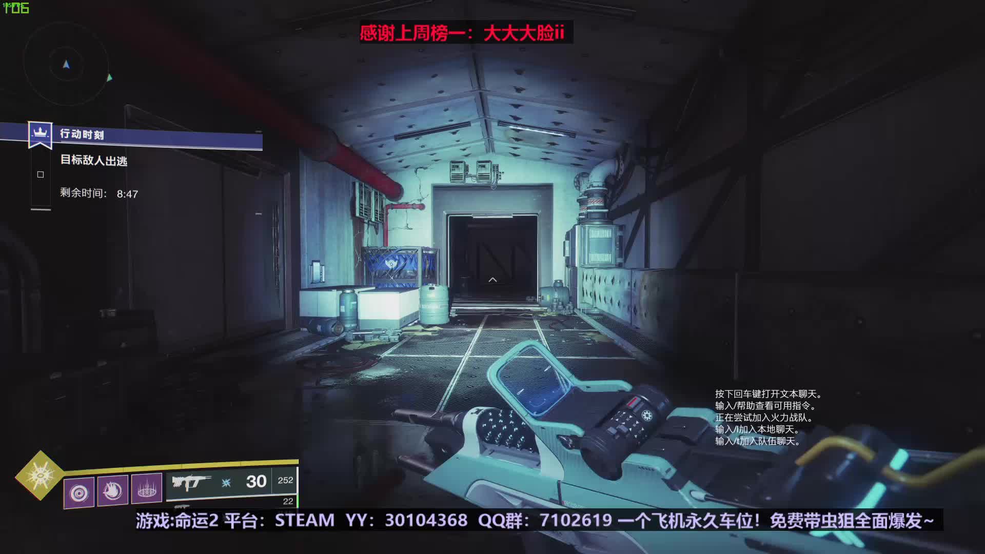 3K小时！老司机免费带你刷任何你想盘他的 2020-10-12 19点场