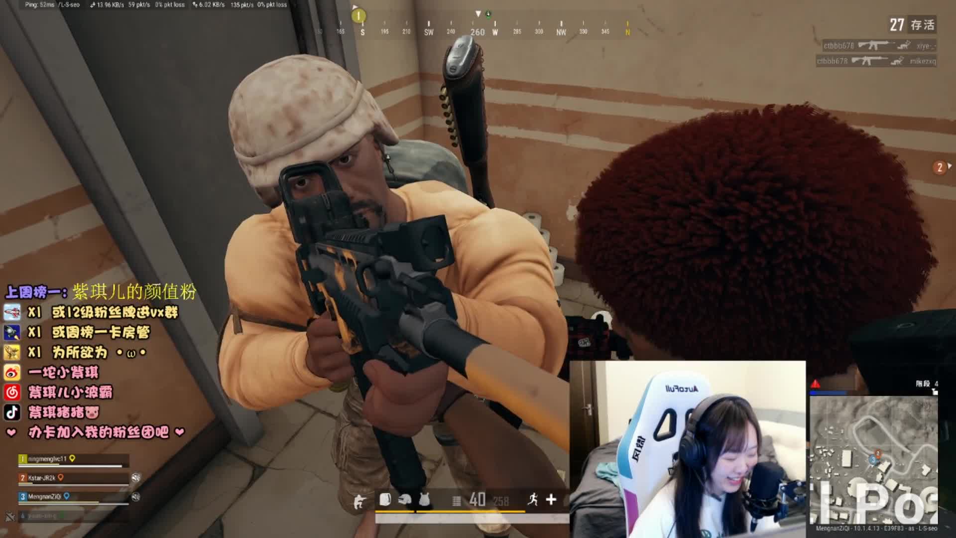 【2021-01-03 20点场】紫琪儿小波霸：紫琪:孤独单排的猛男