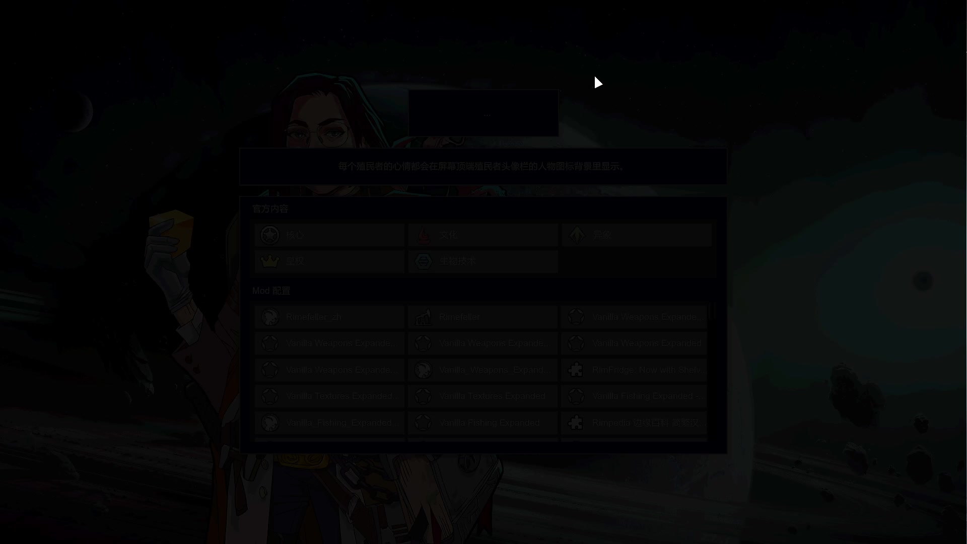 【2024-06-02 18点场】巴格拉斯：热爱生活，走进巴叔