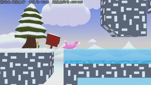 热爱生活，走进巴叔 2020-03-01 16点场