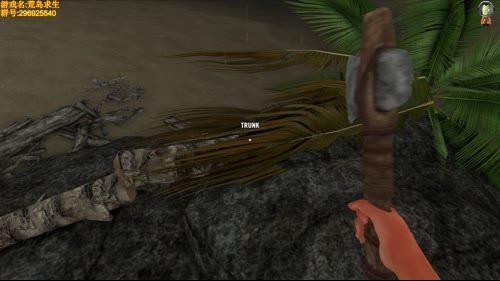 贝尔巴格拉斯生存用身体去感受 2017-01-30 14点场