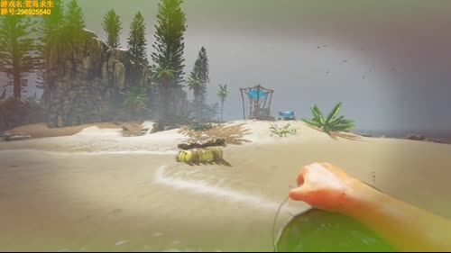 贝尔巴格拉斯生存用身体去感受 2017-01-29 18点场