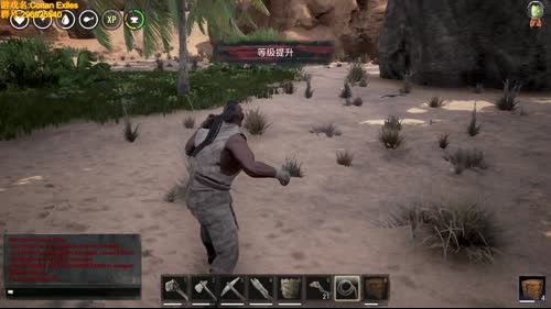 坎星元首与情怀不得不说的故事 2017-01-31 17点场