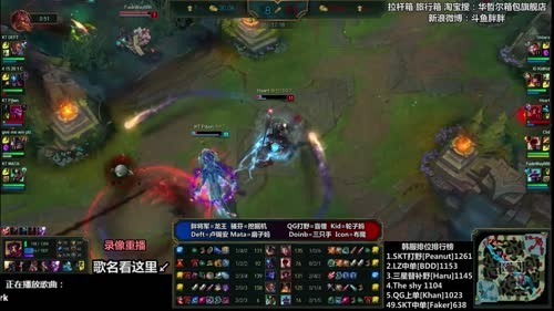 胖胖OB：韩服SKT\EDG\KT 2017-01-12 09点场